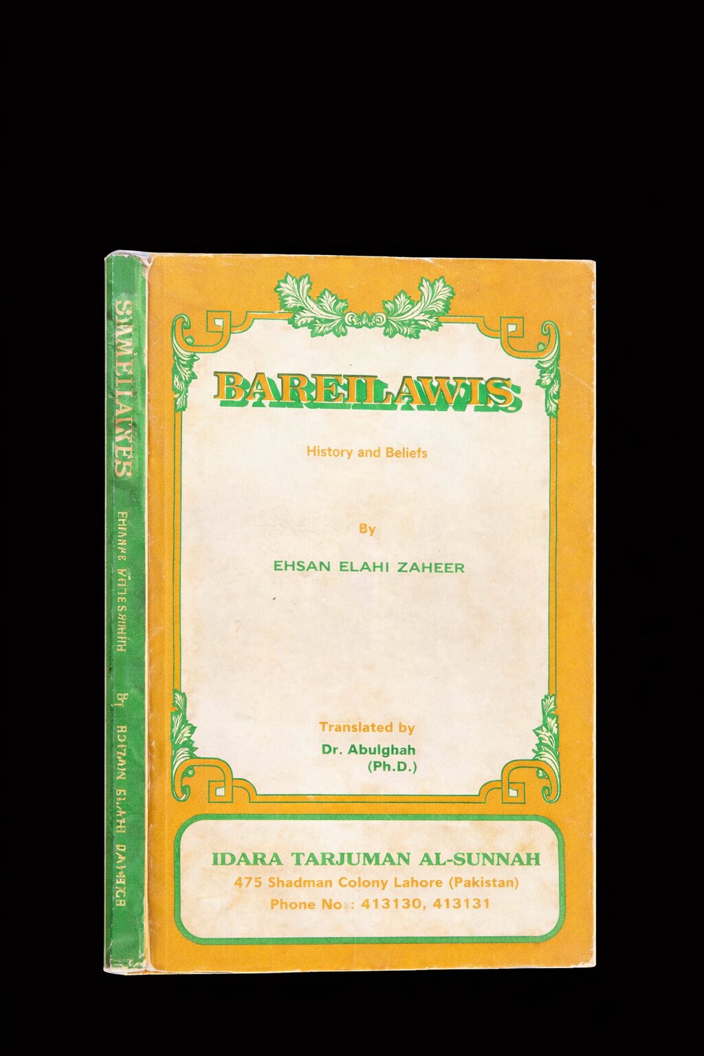 Book cover of Bareilawis - History and Beliefs by Ehsan Ellahi Zaheer