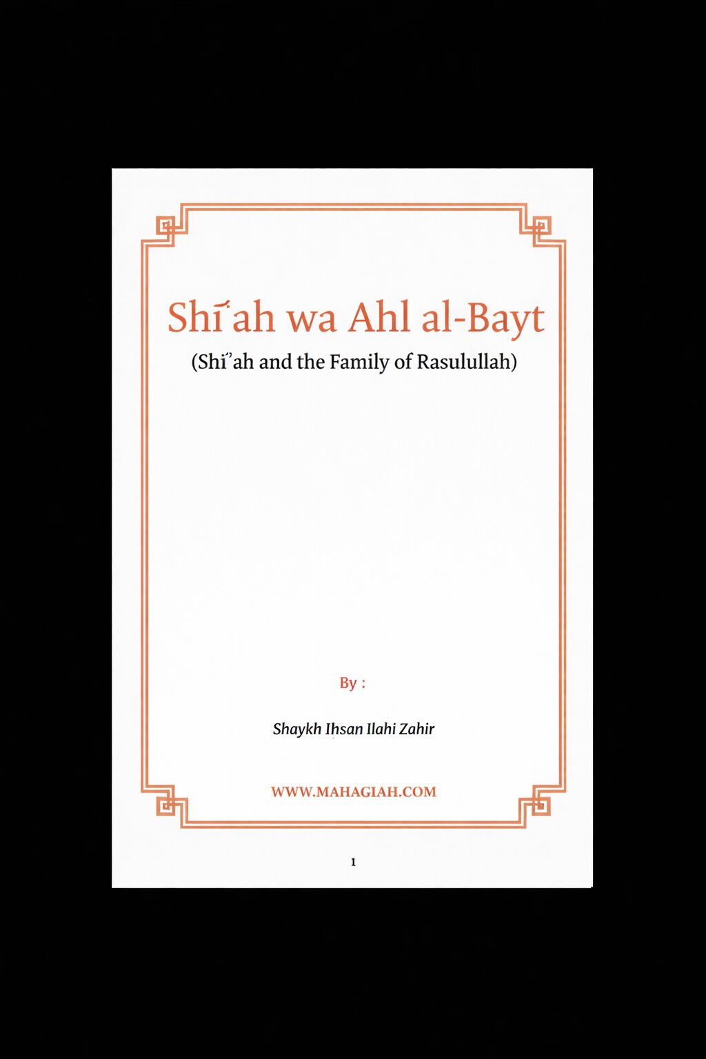 Book cover of Shi'ah wa Ahl al-Bayt by Ehsan Ellahi Zaheer