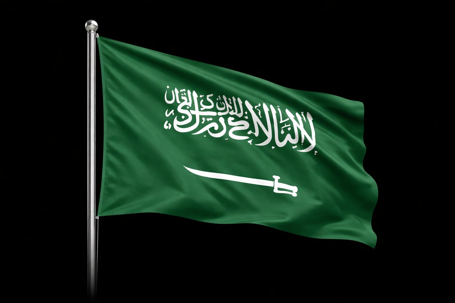 Saudi Arabia flag